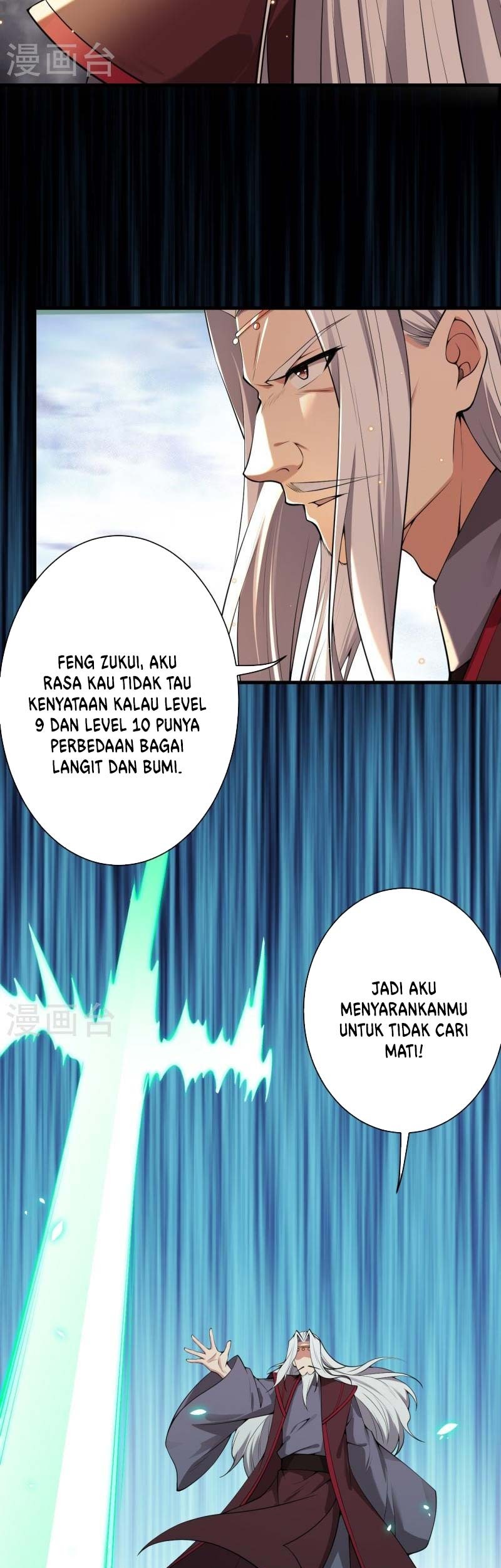 Against the Gods Chapter 495 - halaman 38