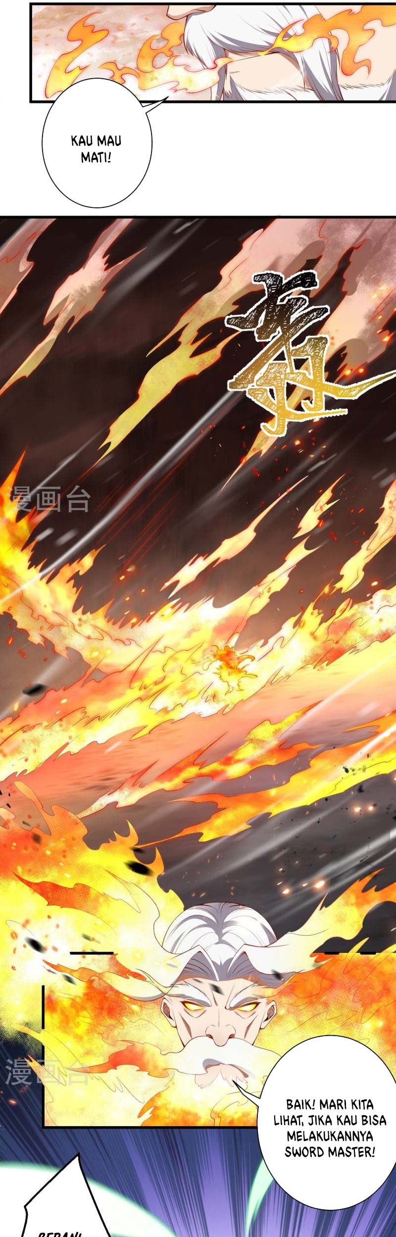 Against the Gods Chapter 495 - halaman 40