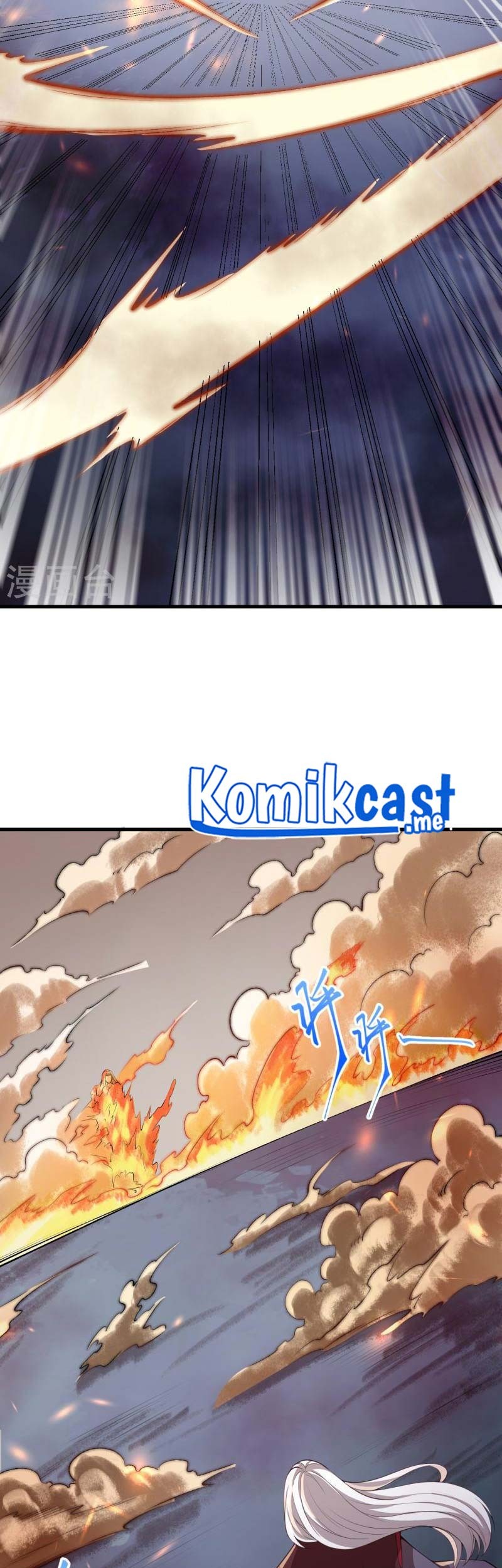 Against the Gods Chapter 495 - halaman 46