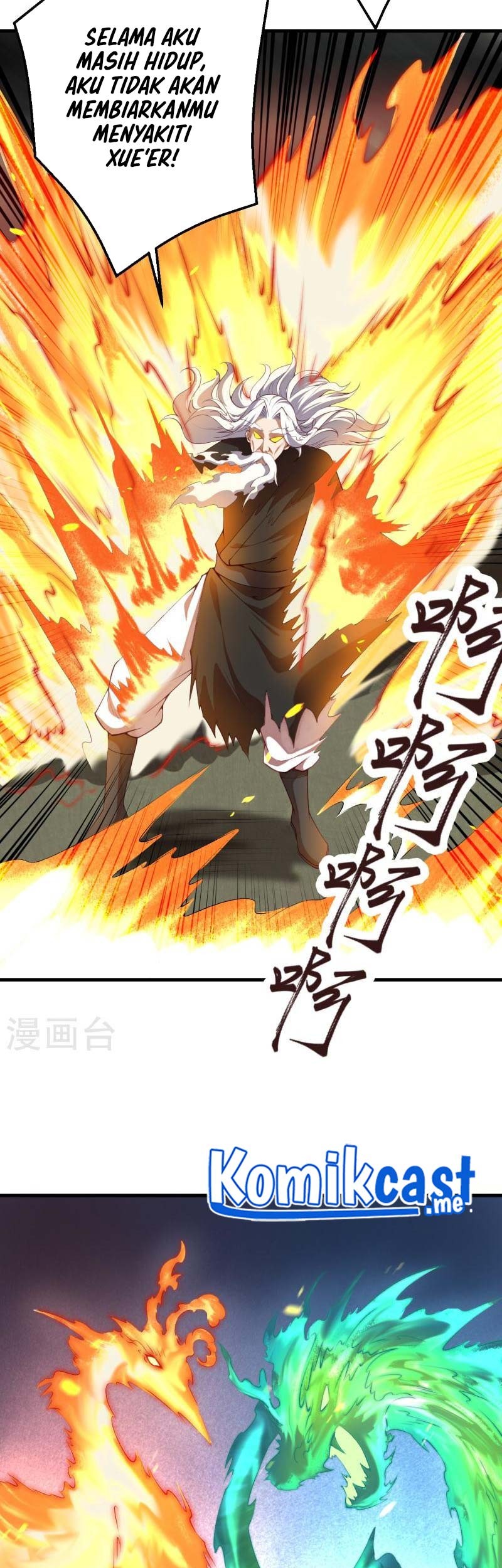 Against the Gods Chapter 495 - halaman 50