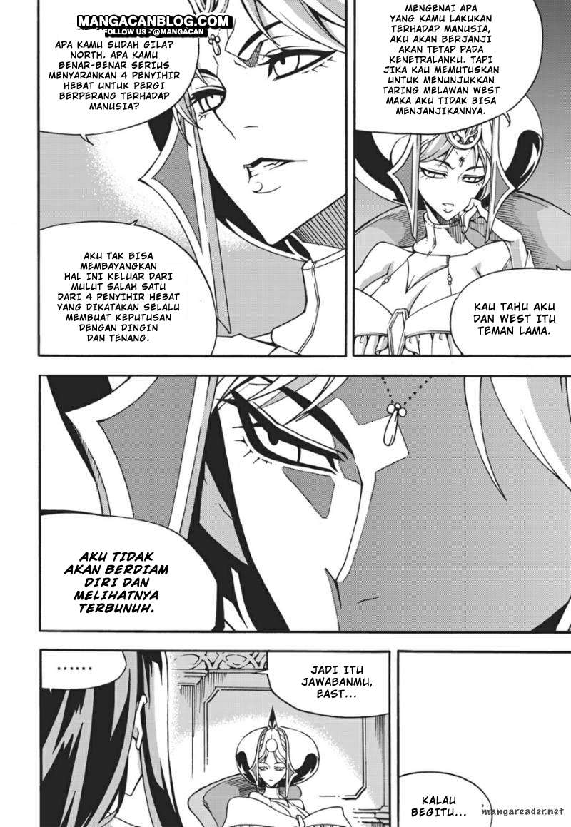 Against the Gods Chapter 495 - halaman 6
