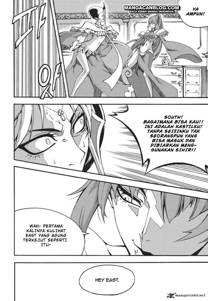 Against the Gods Chapter 495 - halaman 8
