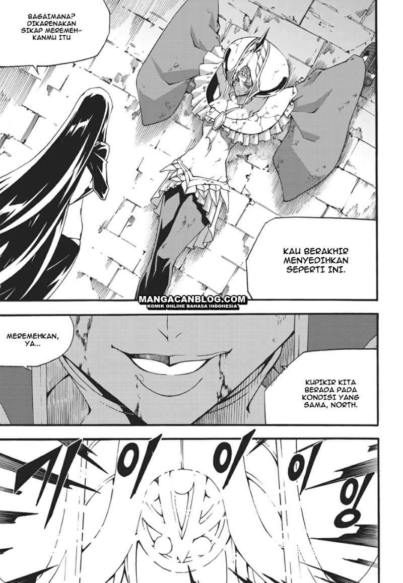 Against the Gods Chapter 496 - halaman 14