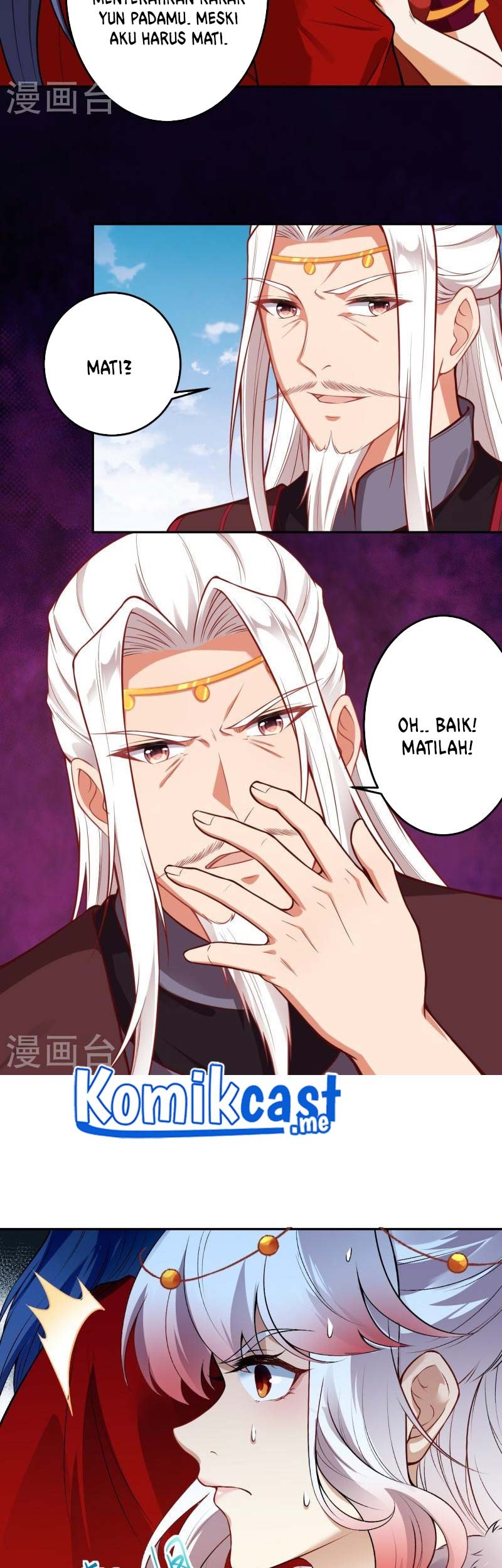 Against the Gods Chapter 496 - halaman 22