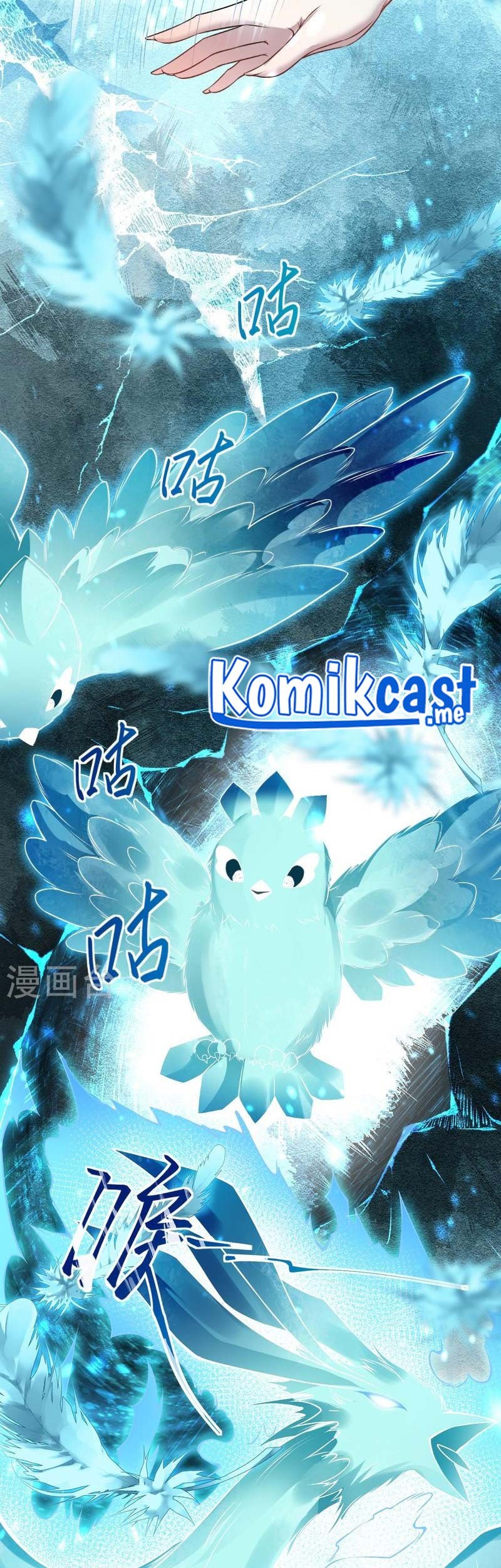 Against the Gods Chapter 496 - halaman 24