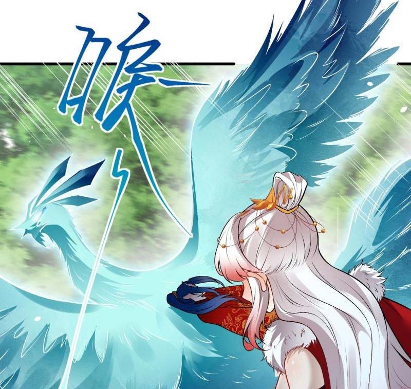 Against the Gods Chapter 496 - halaman 29