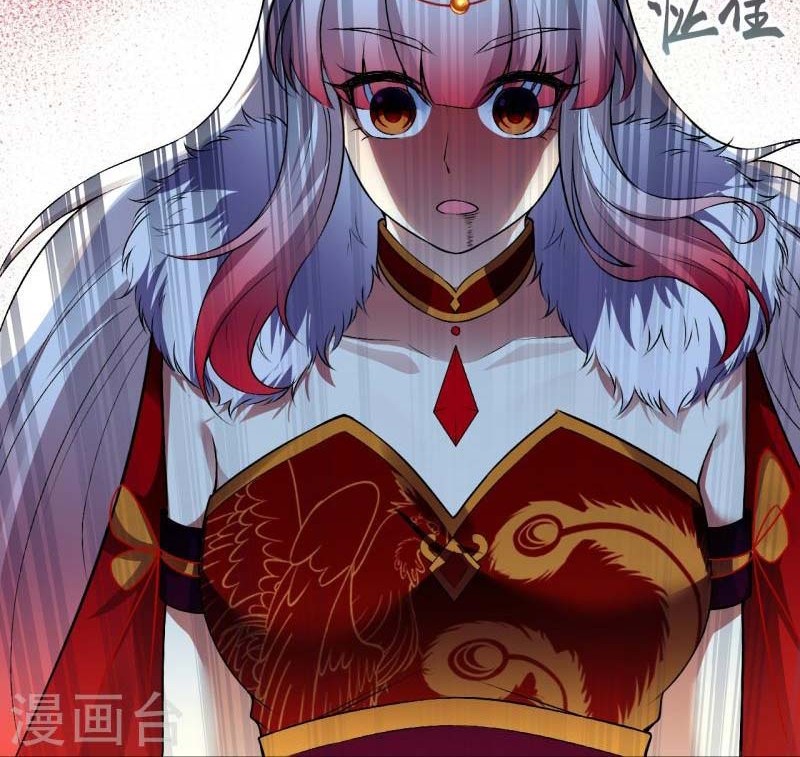 Against the Gods Chapter 496 - halaman 37