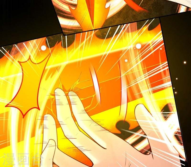 Against the Gods Chapter 496 - halaman 45