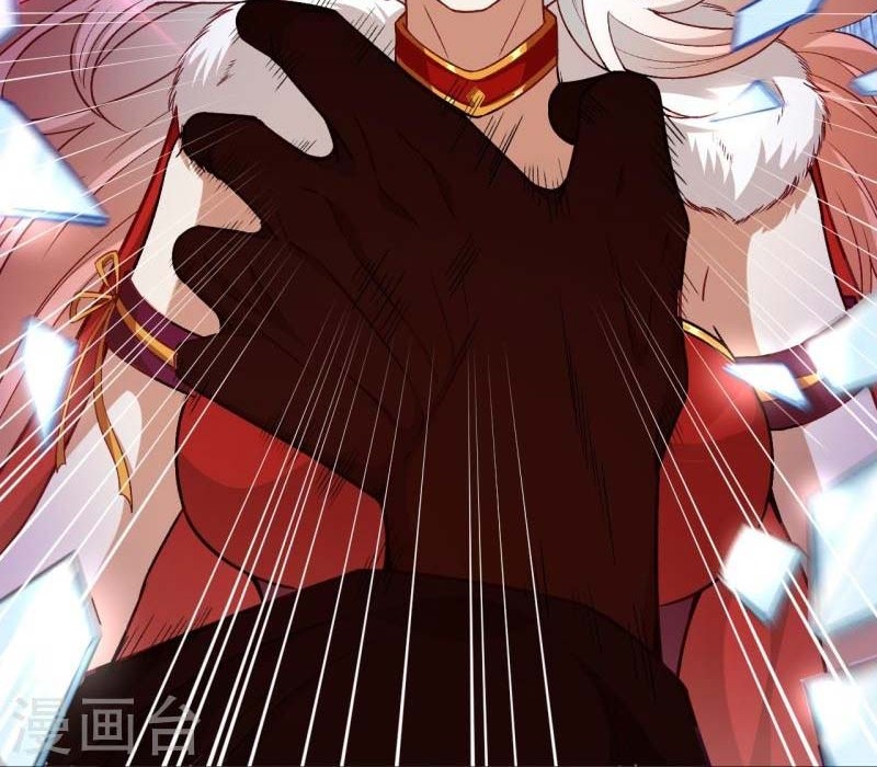 Against the Gods Chapter 496 - halaman 47