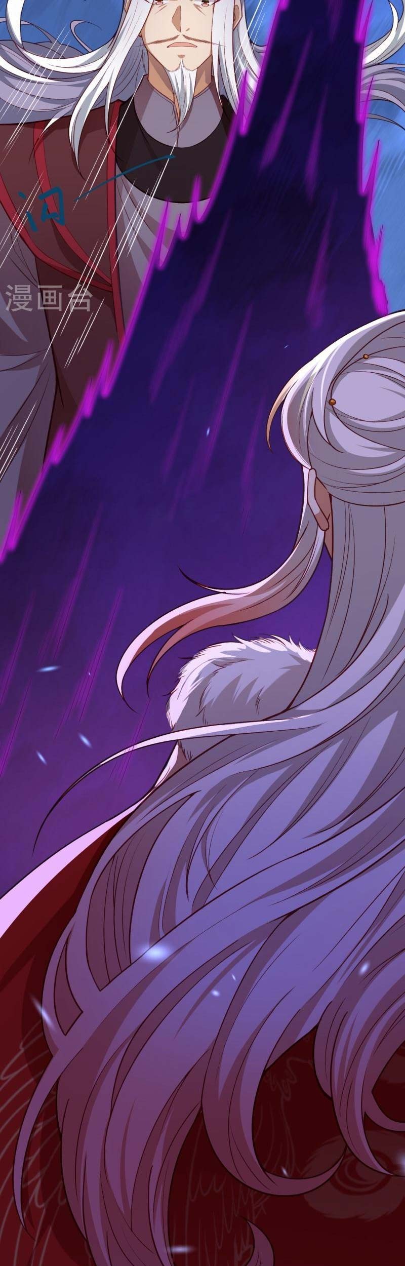 Against the Gods Chapter 496 - halaman 52