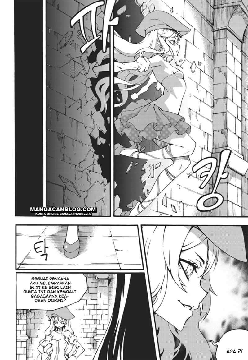 Against the Gods Chapter 496 - halaman 7