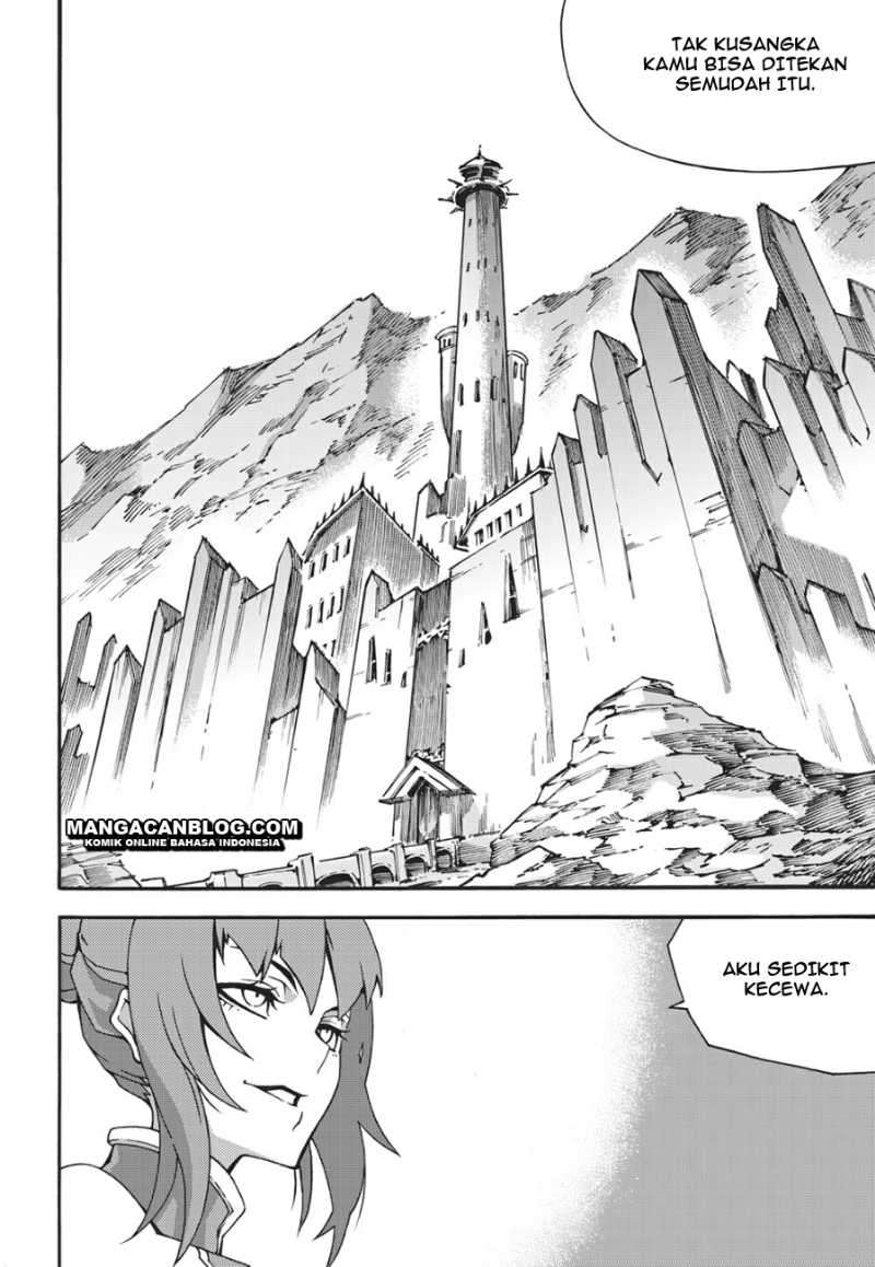 Against the Gods Chapter 496 - halaman 9