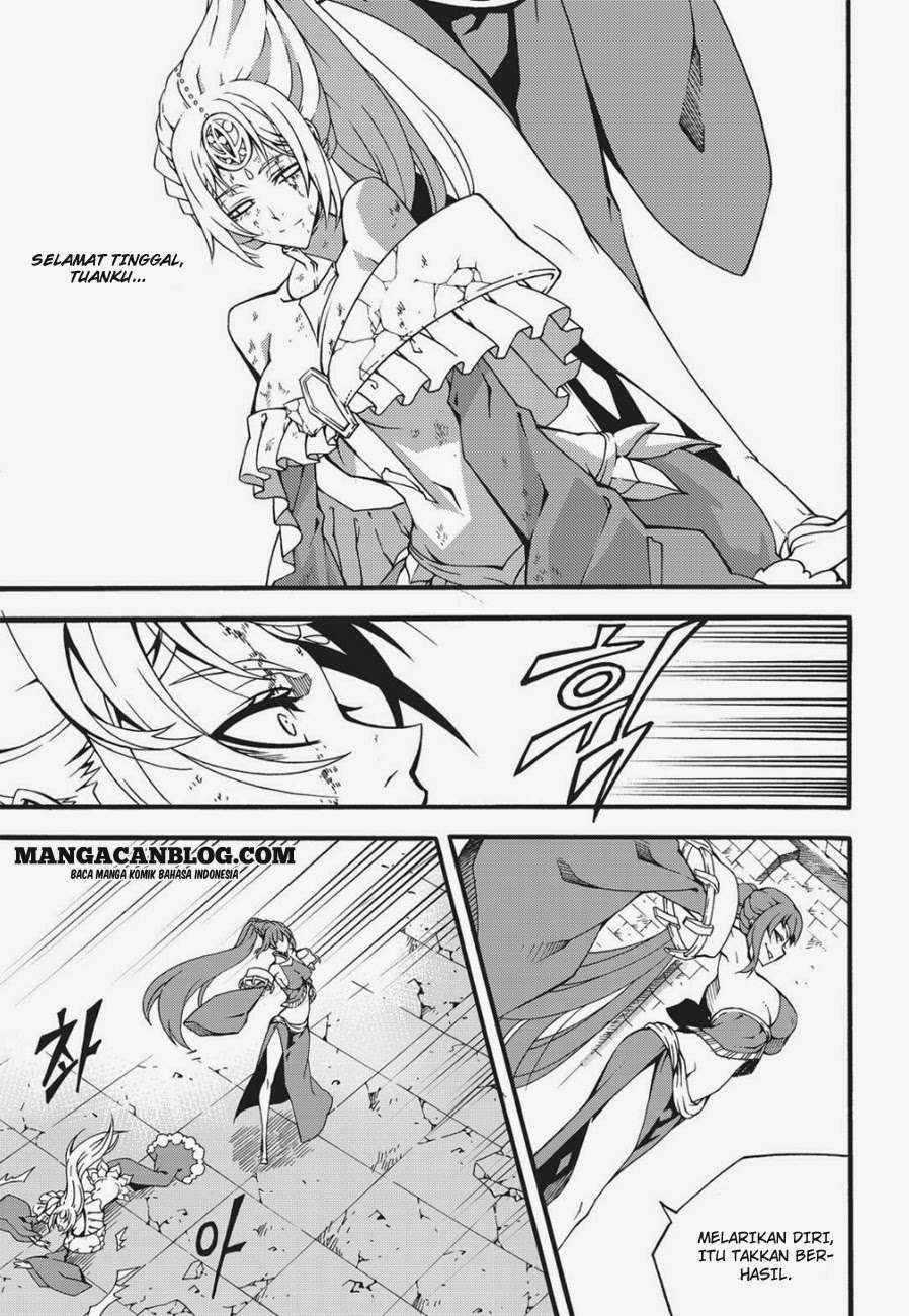 Against the Gods Chapter 497 - halaman 13
