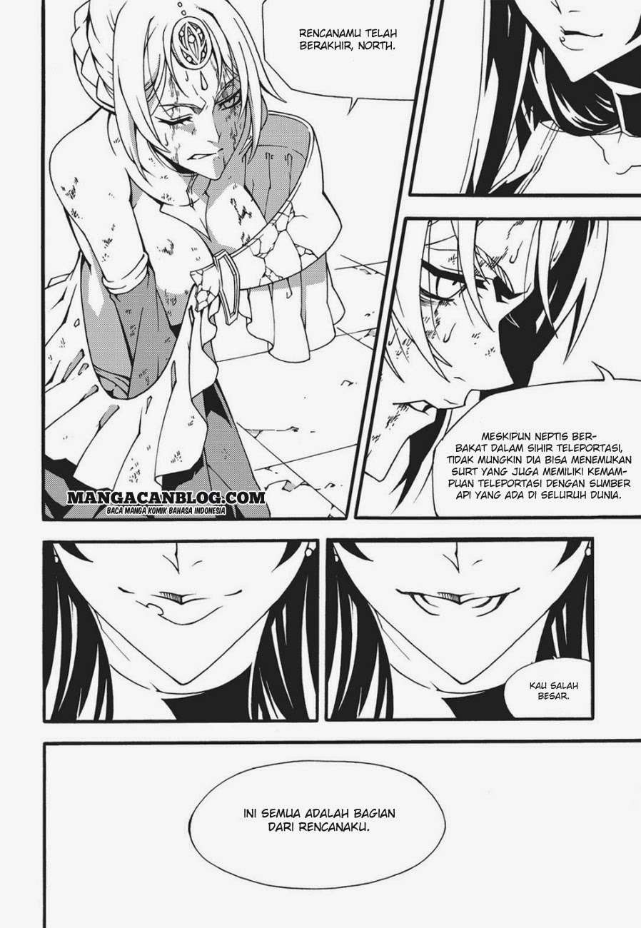 Against the Gods Chapter 497 - halaman 16