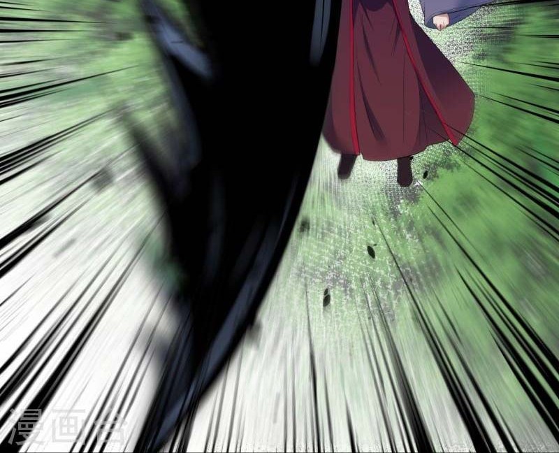 Against the Gods Chapter 497 - halaman 19