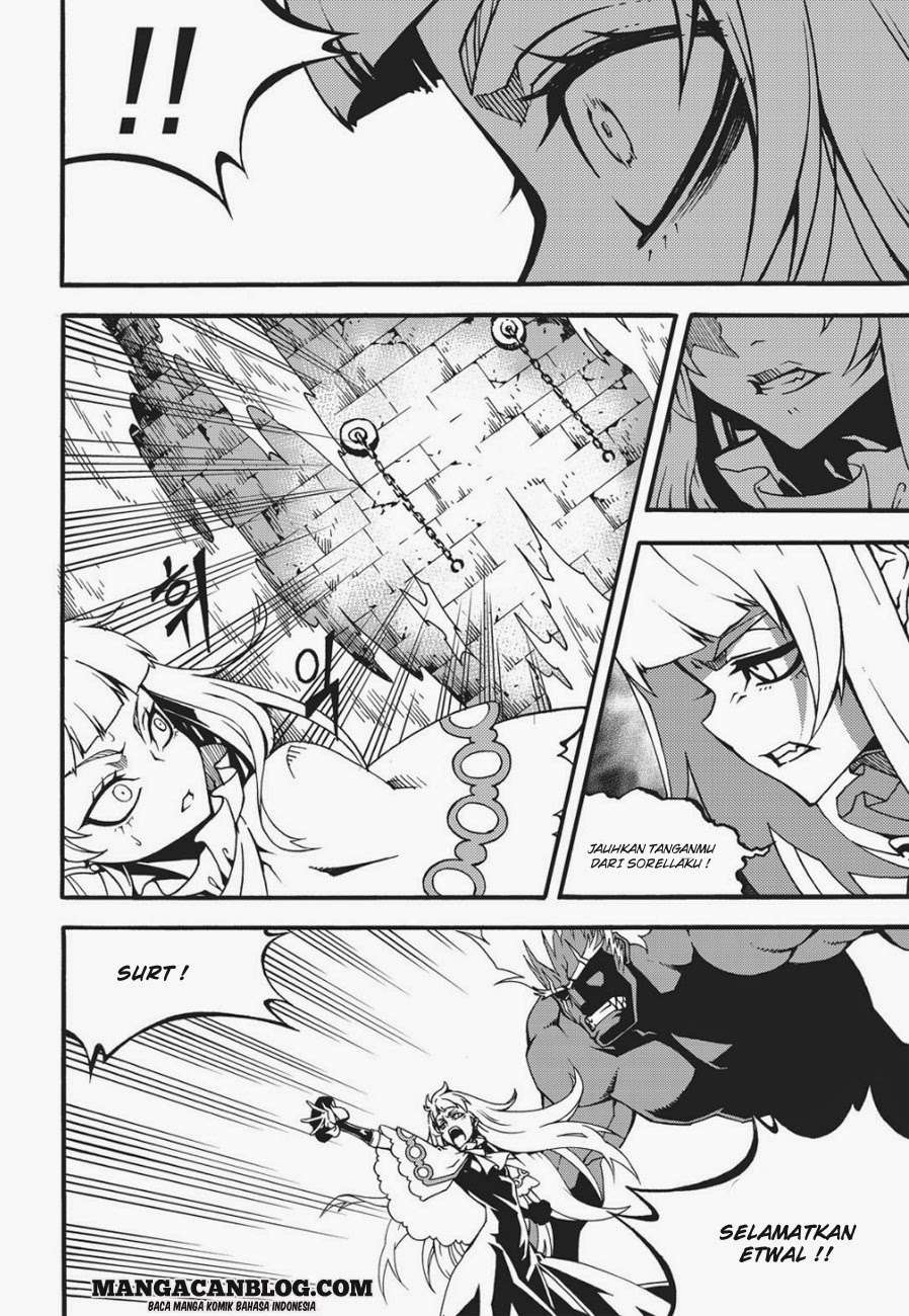 Against the Gods Chapter 497 - halaman 8