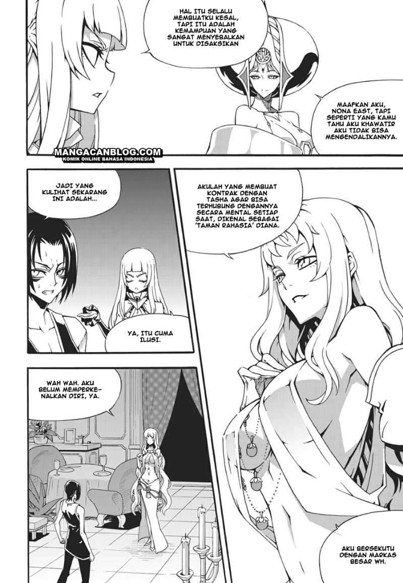 Against the Gods Chapter 498 - halaman 15