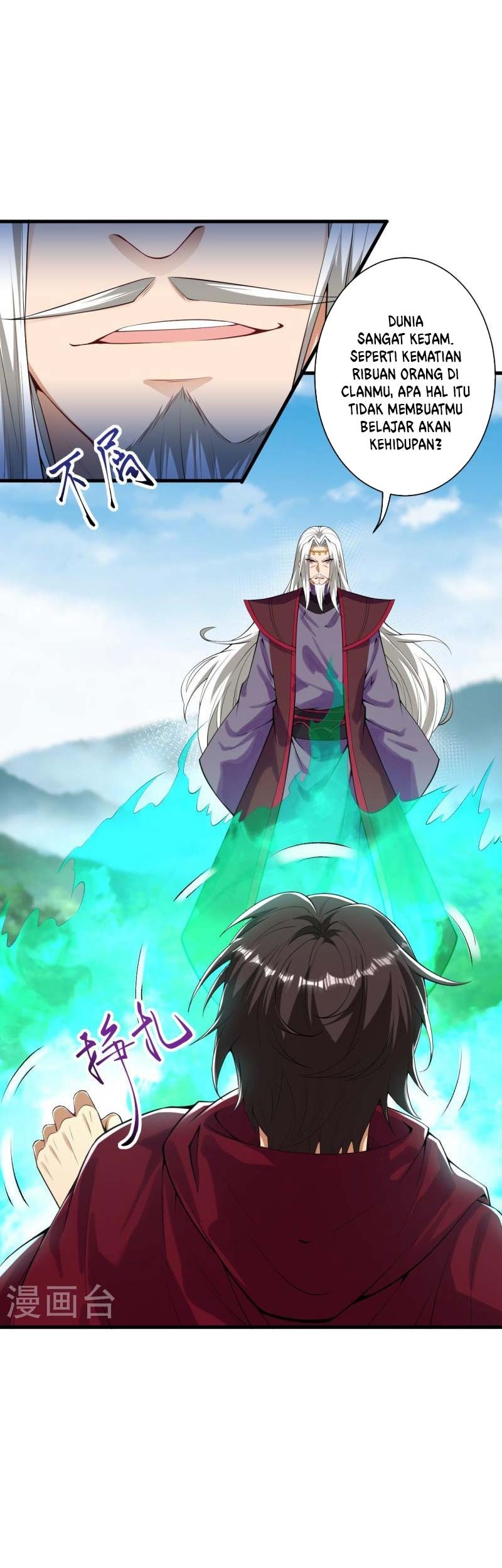 Against the Gods Chapter 498 - halaman 22