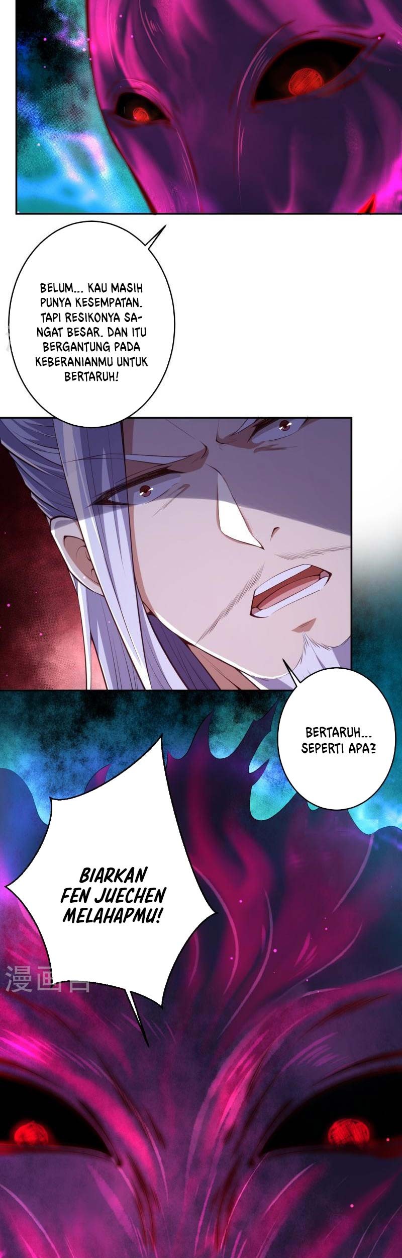 Against the Gods Chapter 498 - halaman 44