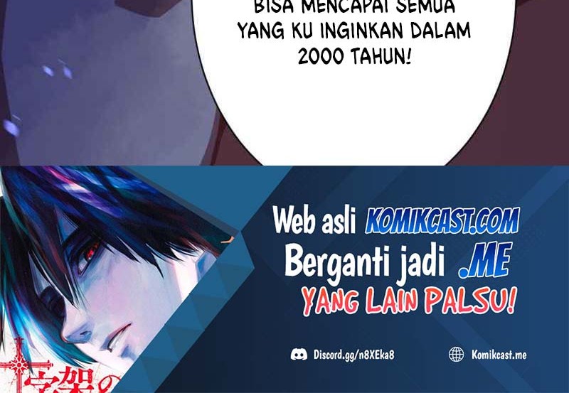 Against the Gods Chapter 498 - halaman 57