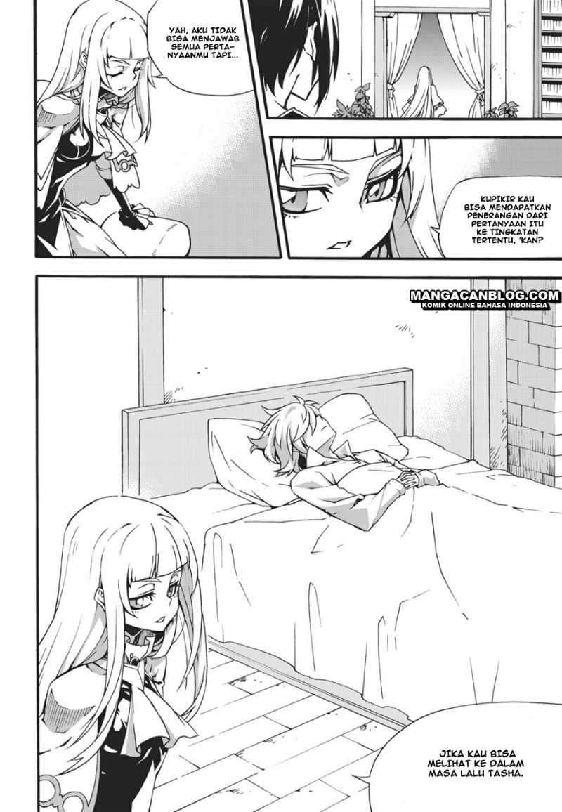 Against the Gods Chapter 498 - halaman 7