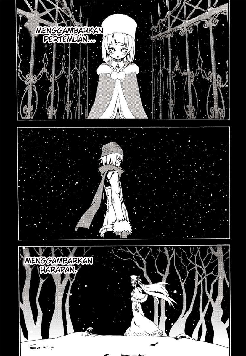 Against the Gods Chapter 499 - halaman 13