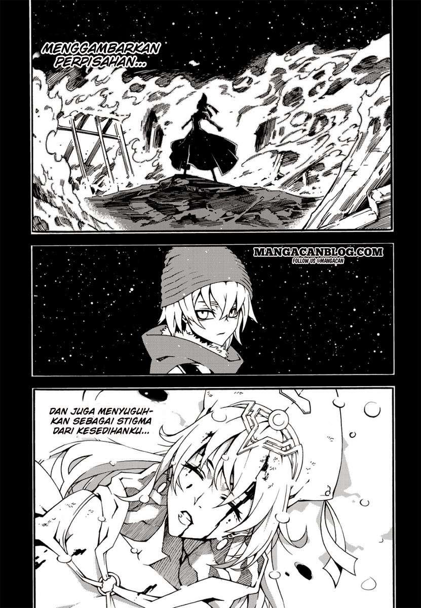 Against the Gods Chapter 499 - halaman 14