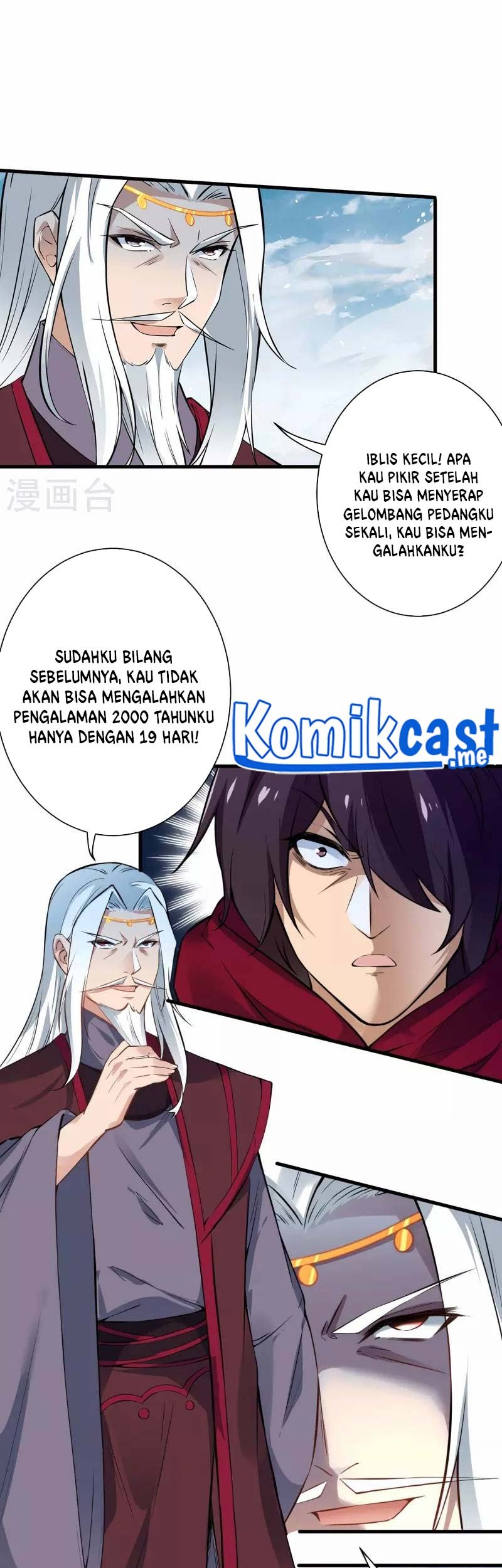 Against the Gods Chapter 499 - halaman 28