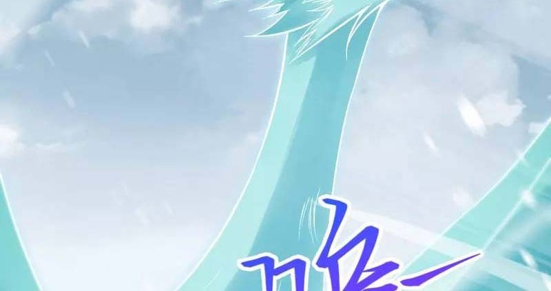 Against the Gods Chapter 499 - halaman 61