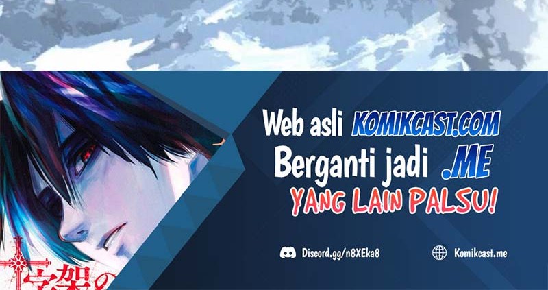 Against the Gods Chapter 499 - halaman 63
