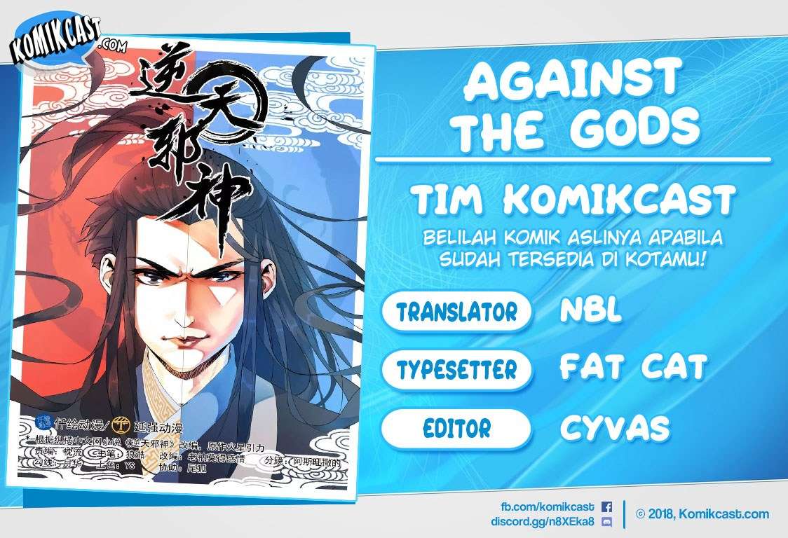 Against the Gods Chapter 5 - halaman 1