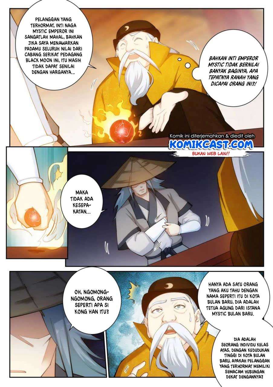 Against the Gods Chapter 50 - halaman 13