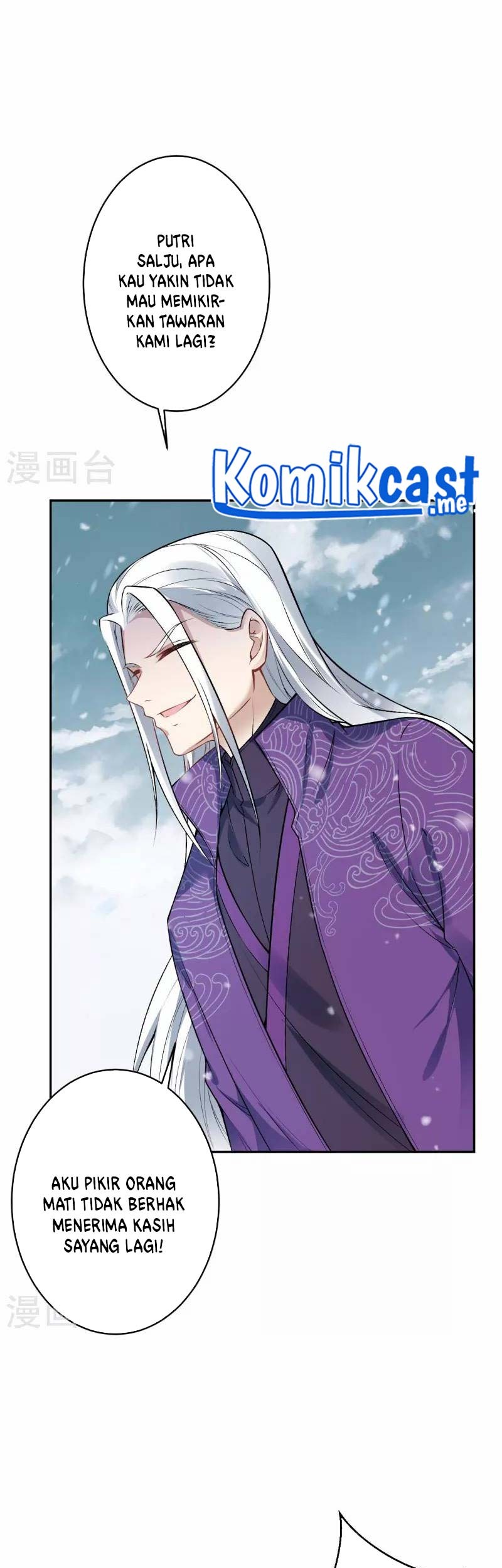 Against the Gods Chapter 500 - halaman 20