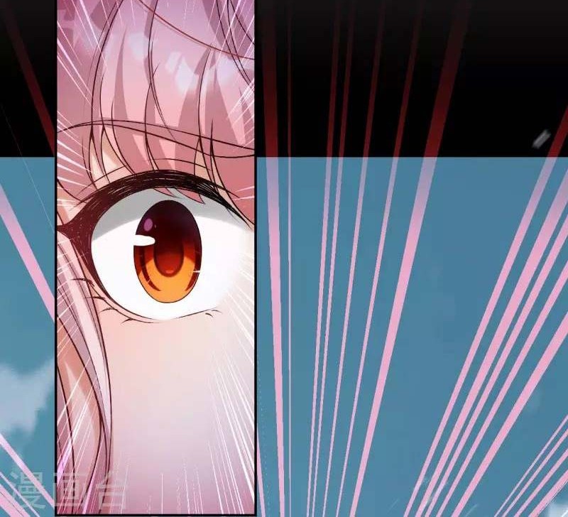 Against the Gods Chapter 500 - halaman 29