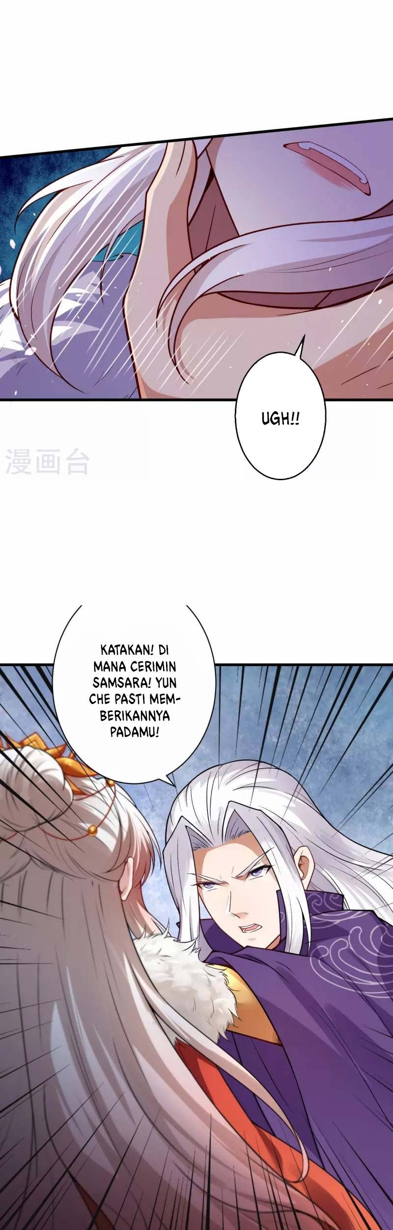 Against the Gods Chapter 500 - halaman 62