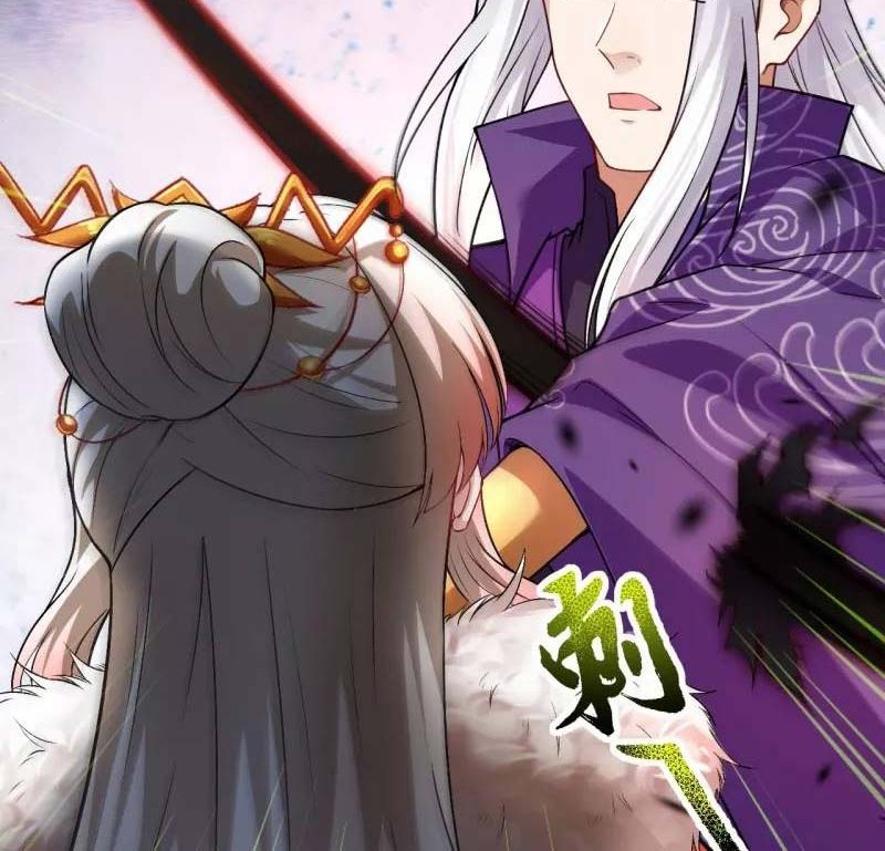 Against the Gods Chapter 500 - halaman 67