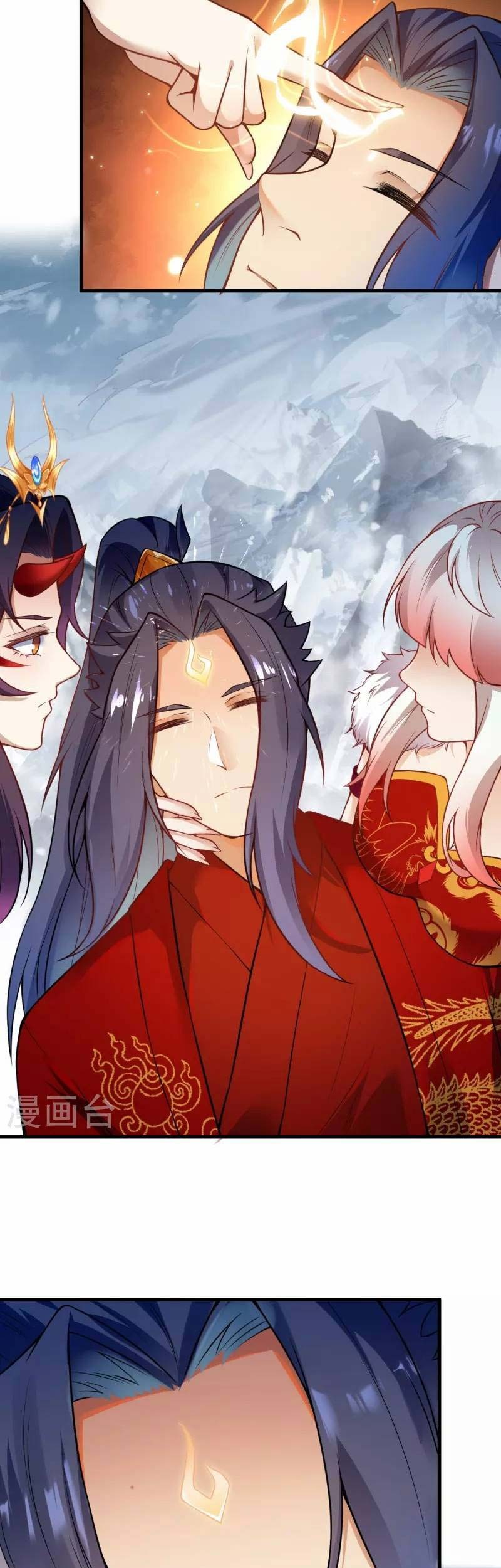 Against the Gods Chapter 501 - halaman 20