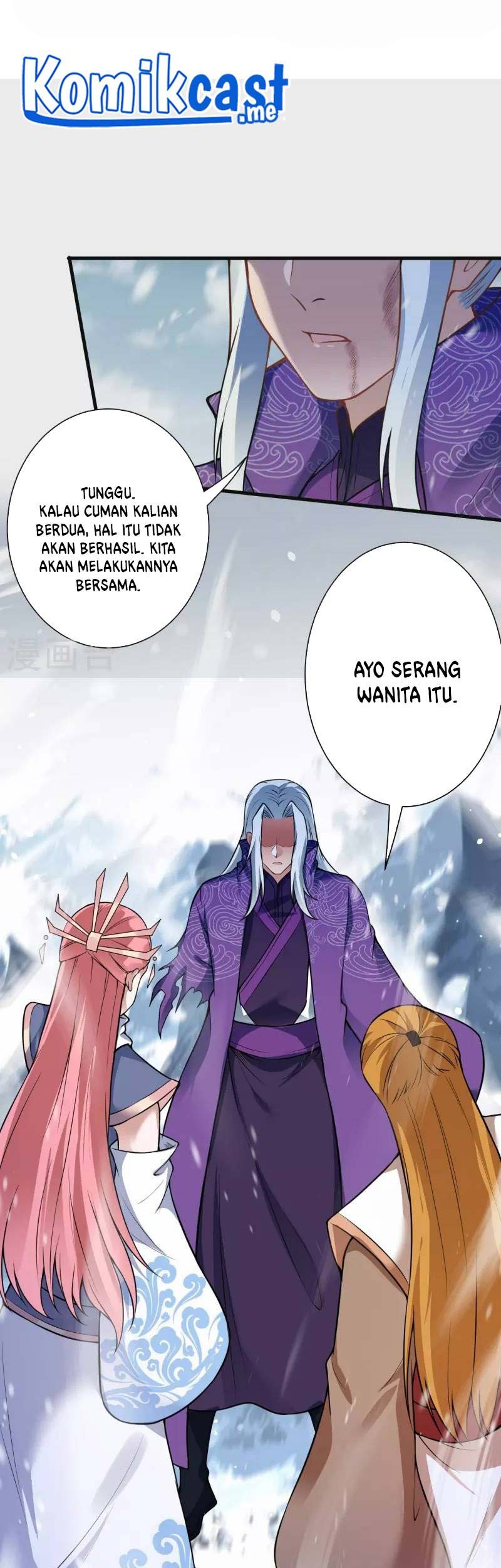 Against the Gods Chapter 501 - halaman 24