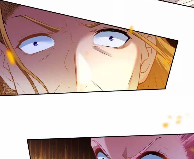 Against the Gods Chapter 501 - halaman 49