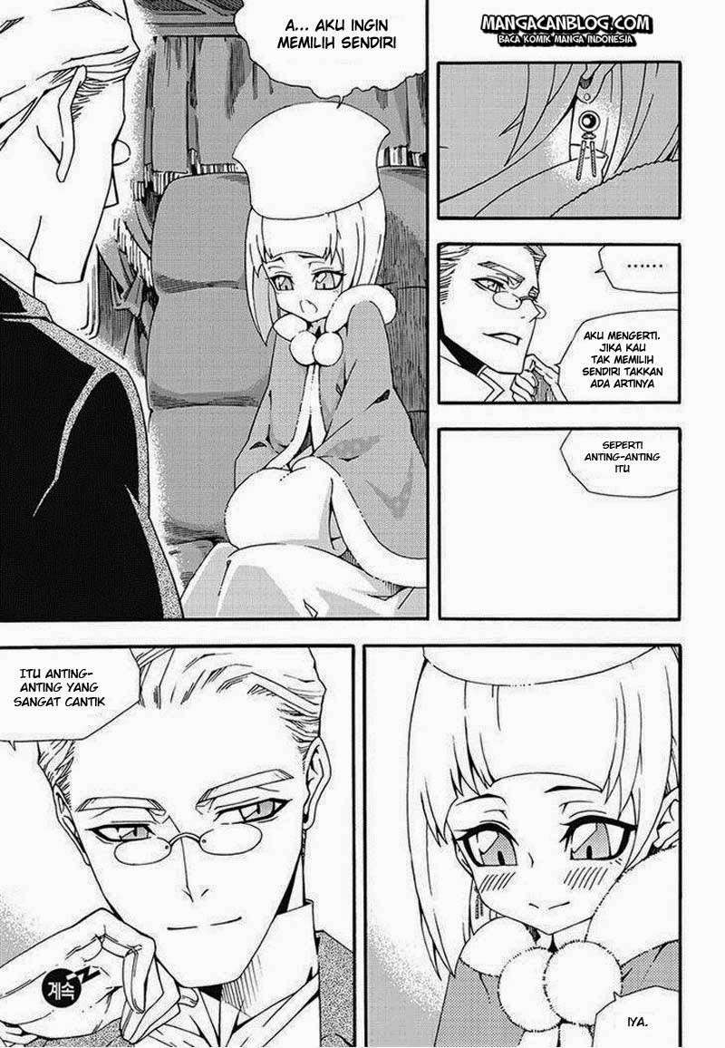 Against the Gods Chapter 502 - halaman 15