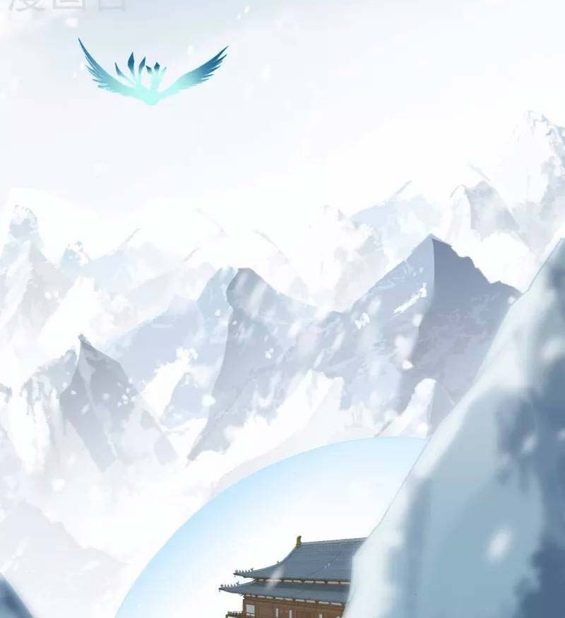 Against the Gods Chapter 502 - halaman 29
