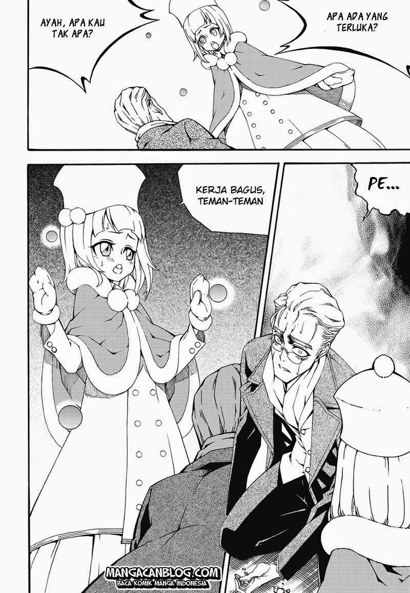 Against the Gods Chapter 503 - halaman 11