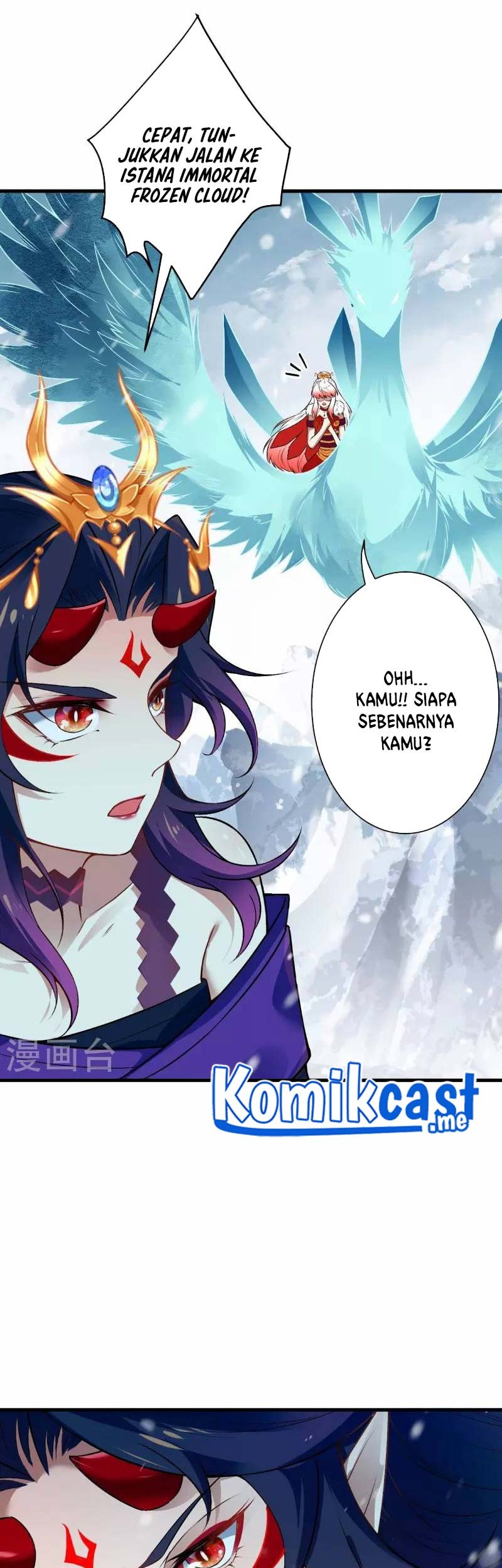 Against the Gods Chapter 503 - halaman 24
