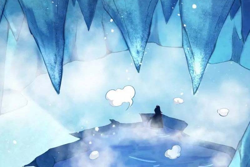 Against the Gods Chapter 503 - halaman 55