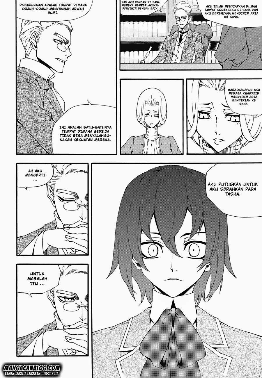Against the Gods Chapter 504 - halaman 14