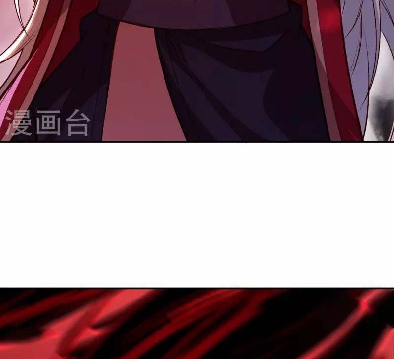 Against the Gods Chapter 504 - halaman 37