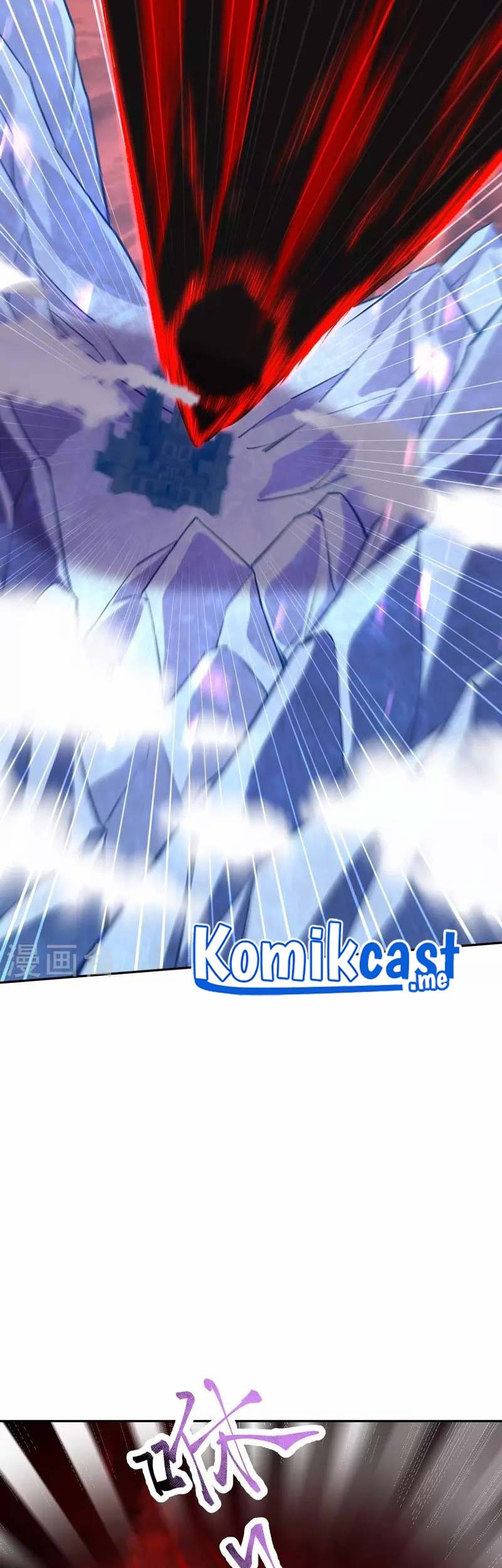 Against the Gods Chapter 504 - halaman 42