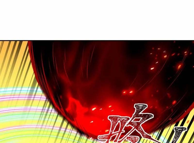 Against the Gods Chapter 504 - halaman 51