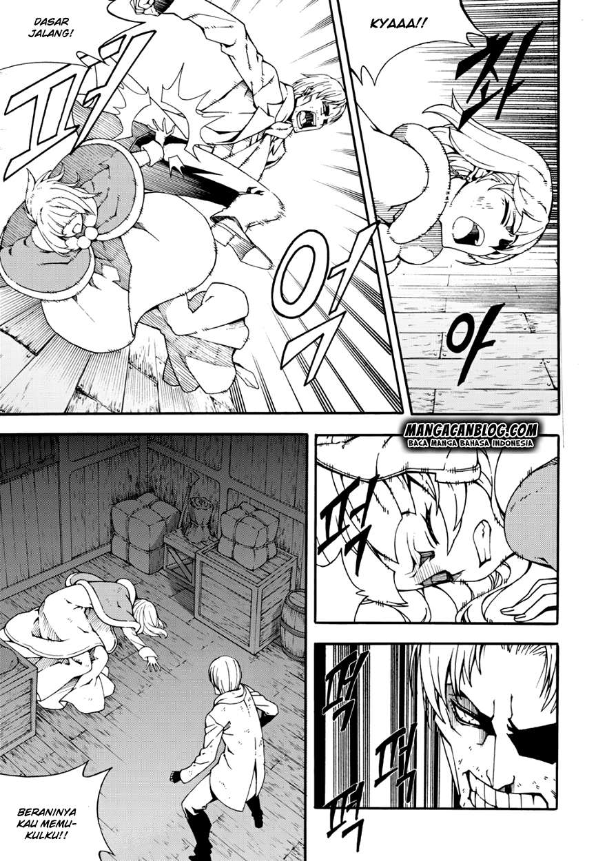 Against the Gods Chapter 505 - halaman 13