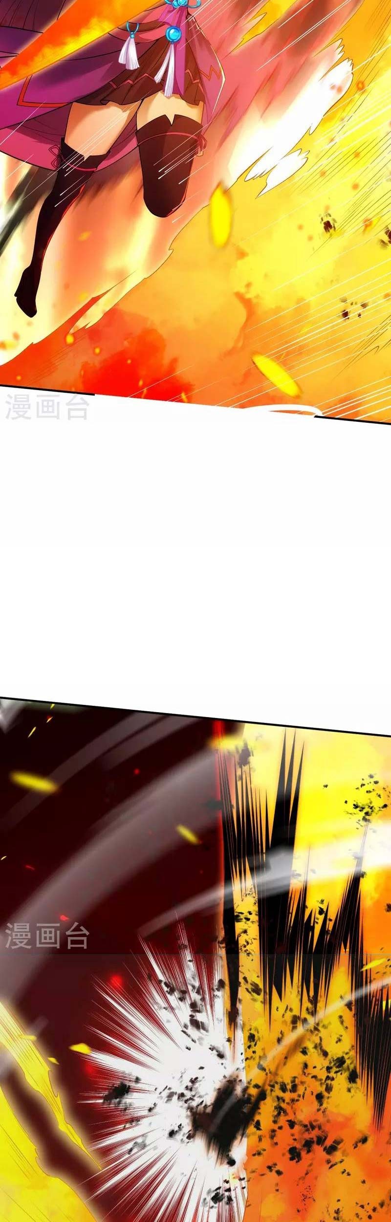 Against the Gods Chapter 505 - halaman 18